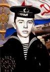 Аватара пользователя